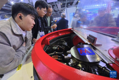 届上海国际机床展正在国度会展核心（上海）揭