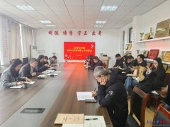 院上半年的人才引进、博士点申报、学科评估、